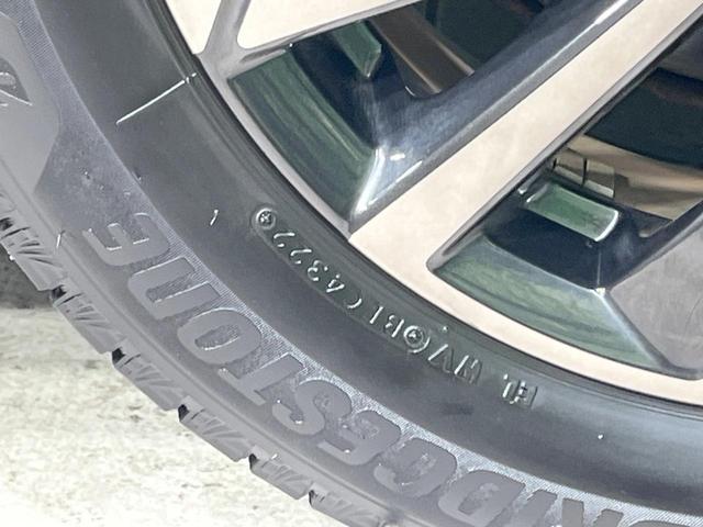 セレナ ｅ－パワー　ハイウェイスターＶ　アーバンクロム　禁煙車　後席モニター　純正１０型ナビ　全周囲カメラ　プロパイロット　衝突軽減装置　両側電動スライドドア　ドラレコ　ＥＴＣ　コーナーセンサー　ＬＥＤヘッドライト　オートハイビーム　オートライト（67枚目）