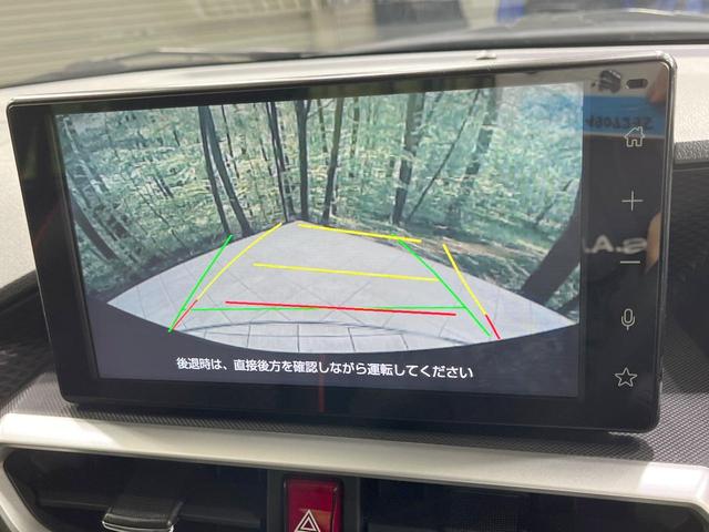 ライズ Ｚ　禁煙車　衝突軽減装置　純正９型ディスプレイオーディオ　バックカメラ　レーダークルーズ　寒冷地仕様　クリアランスソナー　ＬＥＤヘッド　ＥＴＣ　前席シートヒーター　Ｂｌｕｅｔｏｏｔｈ再生（4枚目）