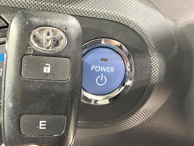 ライズ Ｚ　禁煙車　衝突軽減装置　純正９型ディスプレイオーディオ　バックカメラ　レーダークルーズ　寒冷地仕様　クリアランスソナー　ＬＥＤヘッド　ＥＴＣ　前席シートヒーター　Ｂｌｕｅｔｏｏｔｈ再生（25枚目）