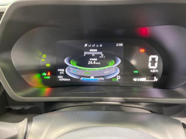 ライズ Ｚ　禁煙車　衝突軽減装置　純正９型ディスプレイオーディオ　バックカメラ　レーダークルーズ　寒冷地仕様　クリアランスソナー　ＬＥＤヘッド　ＥＴＣ　前席シートヒーター　Ｂｌｕｅｔｏｏｔｈ再生（31枚目）