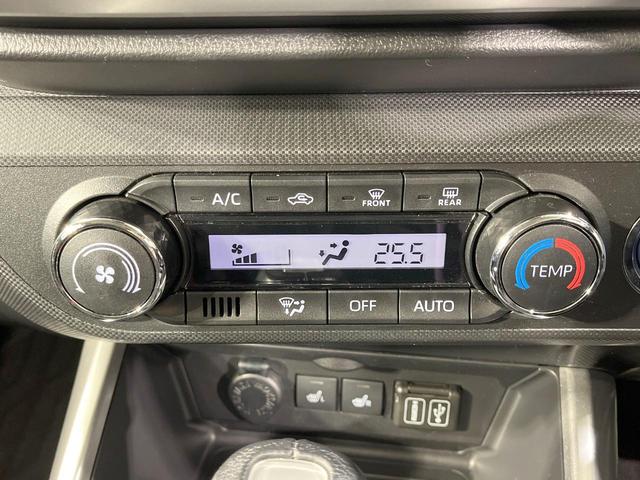 ライズ Ｚ　禁煙車　衝突軽減装置　純正９型ディスプレイオーディオ　バックカメラ　レーダークルーズ　寒冷地仕様　クリアランスソナー　ＬＥＤヘッド　ＥＴＣ　前席シートヒーター　Ｂｌｕｅｔｏｏｔｈ再生（32枚目）