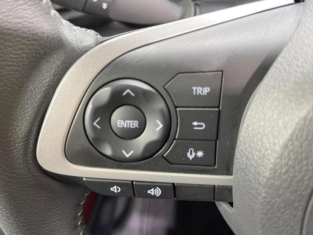 ライズ Ｚ　禁煙車　衝突軽減装置　純正９型ディスプレイオーディオ　バックカメラ　レーダークルーズ　寒冷地仕様　クリアランスソナー　ＬＥＤヘッド　ＥＴＣ　前席シートヒーター　Ｂｌｕｅｔｏｏｔｈ再生（33枚目）