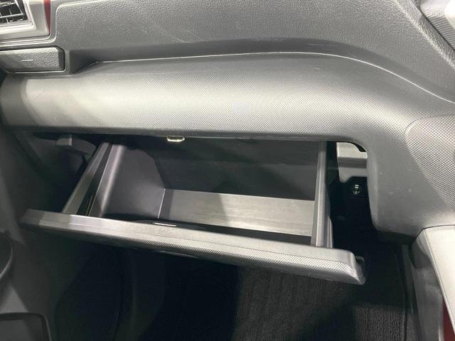 ライズ Ｚ　禁煙車　衝突軽減装置　純正９型ディスプレイオーディオ　バックカメラ　レーダークルーズ　寒冷地仕様　クリアランスソナー　ＬＥＤヘッド　ＥＴＣ　前席シートヒーター　Ｂｌｕｅｔｏｏｔｈ再生（36枚目）