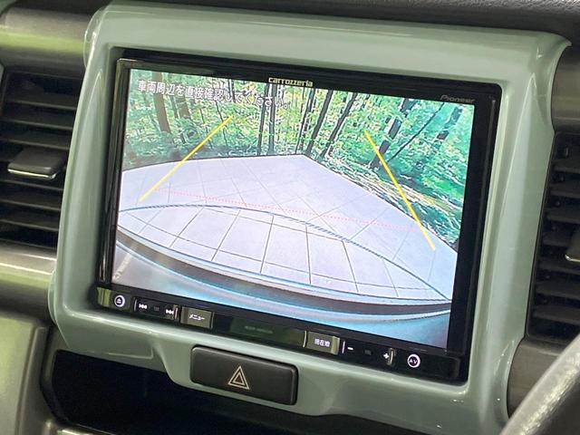 ハスラー タフワイルド　禁煙車　８型ＳＤナビ　バックカメラ　衝突軽減装置　前席シートヒーター　ＥＴＣ　ドラレコ　ＨＩＤヘッド　ハーフレザーシート　スマートキー　オートエアコン　Ｂｌｕｅｔｏｏｔｈ（4枚目）