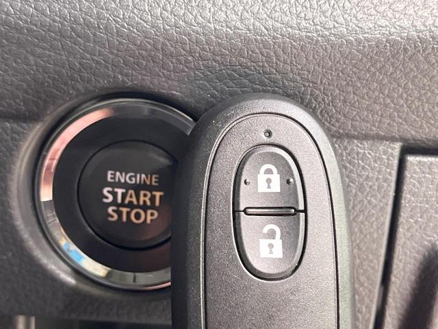 ハスラー タフワイルド　禁煙車　８型ＳＤナビ　バックカメラ　衝突軽減装置　前席シートヒーター　ＥＴＣ　ドラレコ　ＨＩＤヘッド　ハーフレザーシート　スマートキー　オートエアコン　Ｂｌｕｅｔｏｏｔｈ（25枚目）