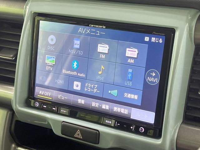 ハスラー タフワイルド　禁煙車　８型ＳＤナビ　バックカメラ　衝突軽減装置　前席シートヒーター　ＥＴＣ　ドラレコ　ＨＩＤヘッド　ハーフレザーシート　スマートキー　オートエアコン　Ｂｌｕｅｔｏｏｔｈ（26枚目）