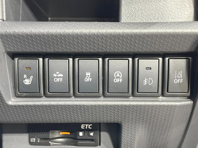 ハスラー タフワイルド　禁煙車　８型ＳＤナビ　バックカメラ　衝突軽減装置　前席シートヒーター　ＥＴＣ　ドラレコ　ＨＩＤヘッド　ハーフレザーシート　スマートキー　オートエアコン　Ｂｌｕｅｔｏｏｔｈ（30枚目）