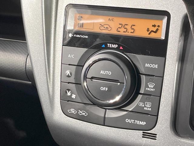 ハスラー タフワイルド　禁煙車　８型ＳＤナビ　バックカメラ　衝突軽減装置　前席シートヒーター　ＥＴＣ　ドラレコ　ＨＩＤヘッド　ハーフレザーシート　スマートキー　オートエアコン　Ｂｌｕｅｔｏｏｔｈ（31枚目）