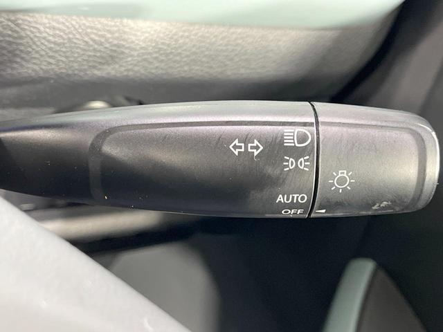 ハスラー タフワイルド　禁煙車　８型ＳＤナビ　バックカメラ　衝突軽減装置　前席シートヒーター　ＥＴＣ　ドラレコ　ＨＩＤヘッド　ハーフレザーシート　スマートキー　オートエアコン　Ｂｌｕｅｔｏｏｔｈ（34枚目）