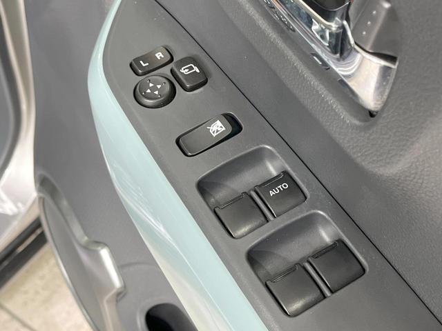 ハスラー タフワイルド　禁煙車　８型ＳＤナビ　バックカメラ　衝突軽減装置　前席シートヒーター　ＥＴＣ　ドラレコ　ＨＩＤヘッド　ハーフレザーシート　スマートキー　オートエアコン　Ｂｌｕｅｔｏｏｔｈ（43枚目）