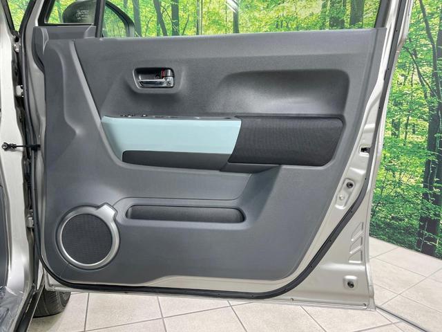 ハスラー タフワイルド　禁煙車　８型ＳＤナビ　バックカメラ　衝突軽減装置　前席シートヒーター　ＥＴＣ　ドラレコ　ＨＩＤヘッド　ハーフレザーシート　スマートキー　オートエアコン　Ｂｌｕｅｔｏｏｔｈ（44枚目）