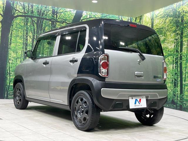 ハスラー タフワイルド　禁煙車　８型ＳＤナビ　バックカメラ　衝突軽減装置　前席シートヒーター　ＥＴＣ　ドラレコ　ＨＩＤヘッド　ハーフレザーシート　スマートキー　オートエアコン　Ｂｌｕｅｔｏｏｔｈ（47枚目）