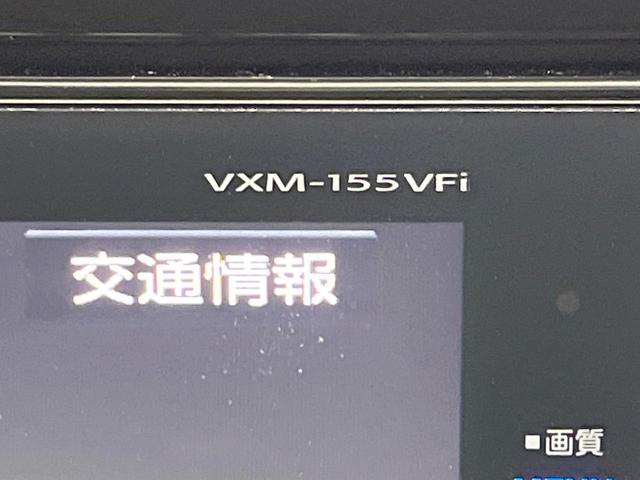 フィットハイブリッド Ｌパッケージ　禁煙車　純正ナビ　バックカメラ　衝突軽減装置　ドラレコ　ＥＴＣスマートキー　ＬＥＤヘッドライト　クルコン　オートライト　ハーフレザー　オートエアコン　Ｂｌｕｅｔｏｏｔｈ　ＣＤ／ＤＶＤ再生（28枚目）