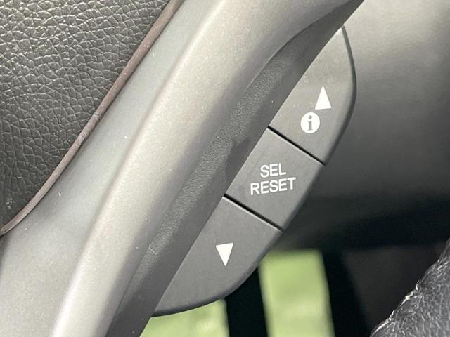 フィットハイブリッド Ｌパッケージ　禁煙車　純正ナビ　バックカメラ　衝突軽減装置　ドラレコ　ＥＴＣスマートキー　ＬＥＤヘッドライト　クルコン　オートライト　ハーフレザー　オートエアコン　Ｂｌｕｅｔｏｏｔｈ　ＣＤ／ＤＶＤ再生（35枚目）