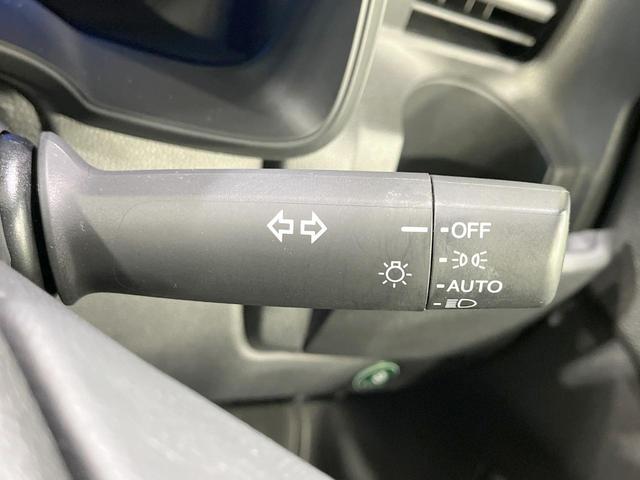 フィットハイブリッド Ｌパッケージ　禁煙車　純正ナビ　バックカメラ　衝突軽減装置　ドラレコ　ＥＴＣスマートキー　ＬＥＤヘッドライト　クルコン　オートライト　ハーフレザー　オートエアコン　Ｂｌｕｅｔｏｏｔｈ　ＣＤ／ＤＶＤ再生（39枚目）