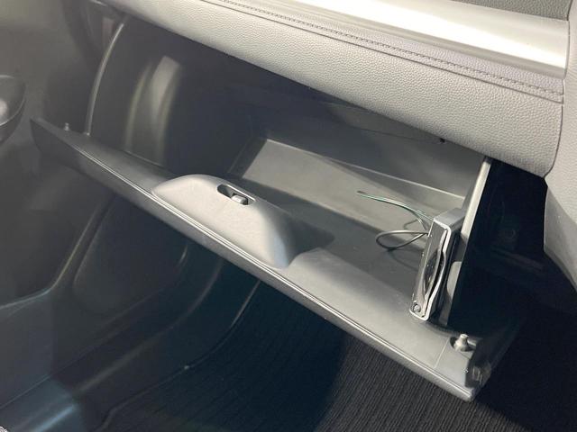 フィットハイブリッド Ｌパッケージ　禁煙車　純正ナビ　バックカメラ　衝突軽減装置　ドラレコ　ＥＴＣスマートキー　ＬＥＤヘッドライト　クルコン　オートライト　ハーフレザー　オートエアコン　Ｂｌｕｅｔｏｏｔｈ　ＣＤ／ＤＶＤ再生（43枚目）