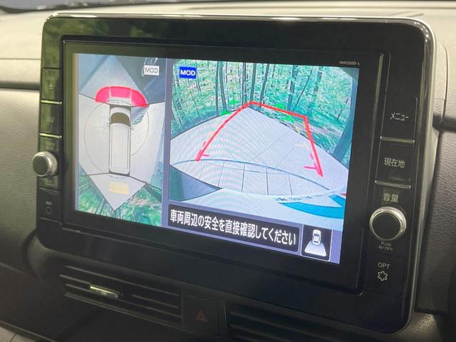 ルークス ハイウェイスター　Ｇターボプロパイロットエディション　禁煙車　衝突軽減装置　ターボ　純正９型ナビ　全周囲カメラ　プロパイロット　両側電動スライド　ドラレコ　ＥＴＣ　ＬＥＤヘッド　スマートキー　オートエアコン　オートライト　Ｂｌｕｅｔｏｏｔｈ再生（4枚目）