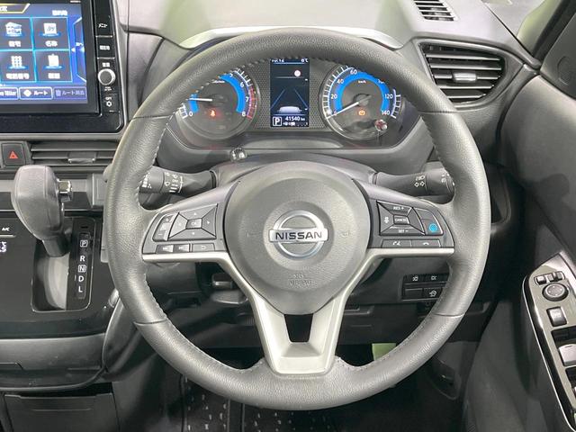 ルークス ハイウェイスター　Ｇターボプロパイロットエディション　禁煙車　衝突軽減装置　ターボ　純正９型ナビ　全周囲カメラ　プロパイロット　両側電動スライド　ドラレコ　ＥＴＣ　ＬＥＤヘッド　スマートキー　オートエアコン　オートライト　Ｂｌｕｅｔｏｏｔｈ再生（11枚目）