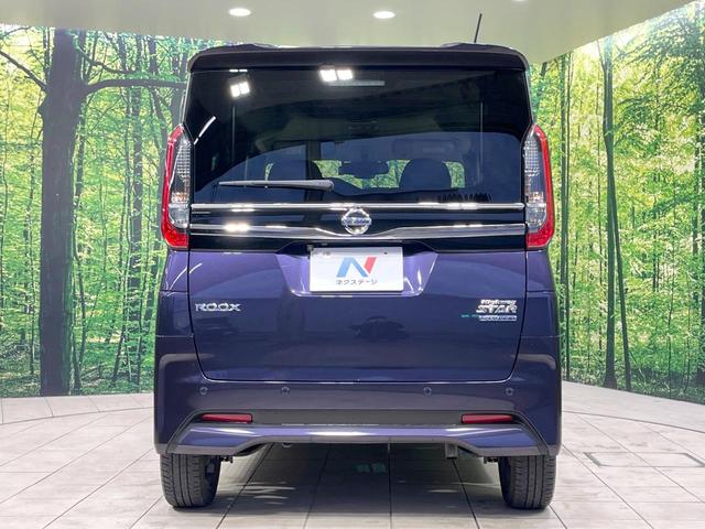 ルークス ハイウェイスター　Ｇターボプロパイロットエディション　禁煙車　衝突軽減装置　ターボ　純正９型ナビ　全周囲カメラ　プロパイロット　両側電動スライド　ドラレコ　ＥＴＣ　ＬＥＤヘッド　スマートキー　オートエアコン　オートライト　Ｂｌｕｅｔｏｏｔｈ再生（15枚目）