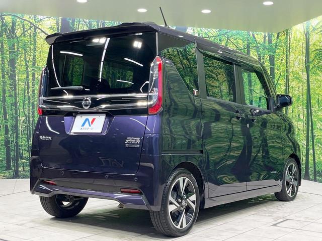 ルークス ハイウェイスター　Ｇターボプロパイロットエディション　禁煙車　衝突軽減装置　ターボ　純正９型ナビ　全周囲カメラ　プロパイロット　両側電動スライド　ドラレコ　ＥＴＣ　ＬＥＤヘッド　スマートキー　オートエアコン　オートライト　Ｂｌｕｅｔｏｏｔｈ再生（17枚目）