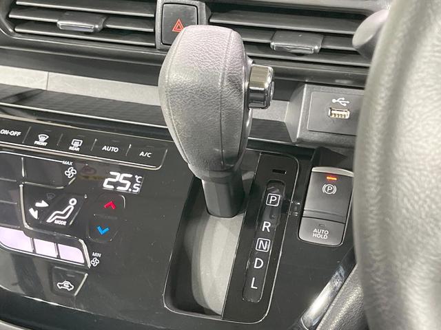 ルークス ハイウェイスター　Ｇターボプロパイロットエディション　禁煙車　衝突軽減装置　ターボ　純正９型ナビ　全周囲カメラ　プロパイロット　両側電動スライド　ドラレコ　ＥＴＣ　ＬＥＤヘッド　スマートキー　オートエアコン　オートライト　Ｂｌｕｅｔｏｏｔｈ再生（24枚目）