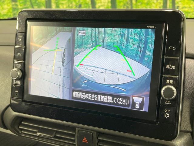 ルークス ハイウェイスター　Ｇターボプロパイロットエディション　禁煙車　衝突軽減装置　ターボ　純正９型ナビ　全周囲カメラ　プロパイロット　両側電動スライド　ドラレコ　ＥＴＣ　ＬＥＤヘッド　スマートキー　オートエアコン　オートライト　Ｂｌｕｅｔｏｏｔｈ再生（28枚目）