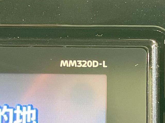 ルークス ハイウェイスター　Ｇターボプロパイロットエディション　禁煙車　衝突軽減装置　ターボ　純正９型ナビ　全周囲カメラ　プロパイロット　両側電動スライド　ドラレコ　ＥＴＣ　ＬＥＤヘッド　スマートキー　オートエアコン　オートライト　Ｂｌｕｅｔｏｏｔｈ再生（30枚目）