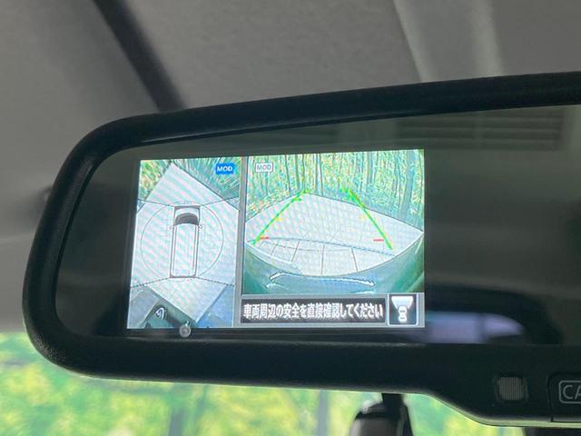 ルークス ハイウェイスター　Ｇターボプロパイロットエディション　禁煙車　衝突軽減装置　ターボ　純正９型ナビ　全周囲カメラ　プロパイロット　両側電動スライド　ドラレコ　ＥＴＣ　ＬＥＤヘッド　スマートキー　オートエアコン　オートライト　Ｂｌｕｅｔｏｏｔｈ再生（31枚目）