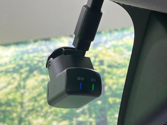 ルークス ハイウェイスター　Ｇターボプロパイロットエディション　禁煙車　衝突軽減装置　ターボ　純正９型ナビ　全周囲カメラ　プロパイロット　両側電動スライド　ドラレコ　ＥＴＣ　ＬＥＤヘッド　スマートキー　オートエアコン　オートライト　Ｂｌｕｅｔｏｏｔｈ再生（33枚目）