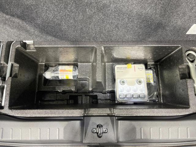 ルークス ハイウェイスター　Ｇターボプロパイロットエディション　禁煙車　衝突軽減装置　ターボ　純正９型ナビ　全周囲カメラ　プロパイロット　両側電動スライド　ドラレコ　ＥＴＣ　ＬＥＤヘッド　スマートキー　オートエアコン　オートライト　Ｂｌｕｅｔｏｏｔｈ再生（50枚目）