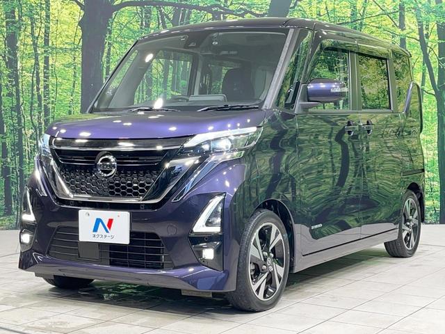 ルークス ハイウェイスター　Ｇターボプロパイロットエディション　禁煙車　衝突軽減装置　ターボ　純正９型ナビ　全周囲カメラ　プロパイロット　両側電動スライド　ドラレコ　ＥＴＣ　ＬＥＤヘッド　スマートキー　オートエアコン　オートライト　Ｂｌｕｅｔｏｏｔｈ再生（51枚目）