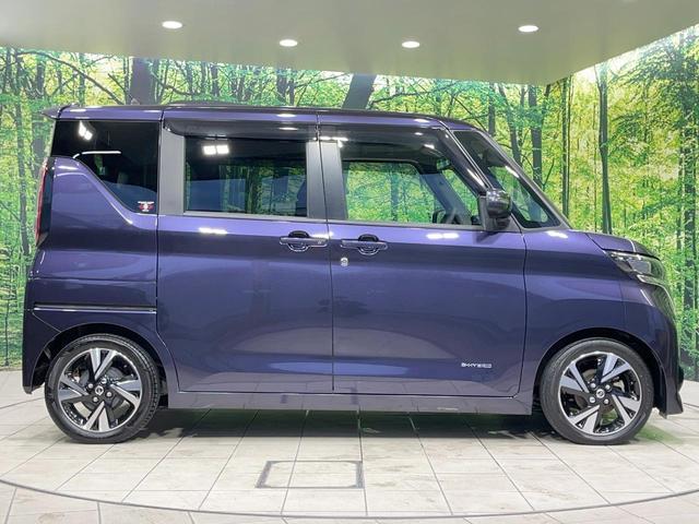 ルークス ハイウェイスター　Ｇターボプロパイロットエディション　禁煙車　衝突軽減装置　ターボ　純正９型ナビ　全周囲カメラ　プロパイロット　両側電動スライド　ドラレコ　ＥＴＣ　ＬＥＤヘッド　スマートキー　オートエアコン　オートライト　Ｂｌｕｅｔｏｏｔｈ再生（54枚目）