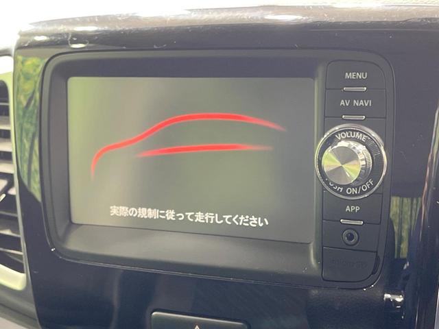 スペーシアカスタム ＸＳリミテッド　禁煙車　衝突軽減装置　純正ナビ　バックカメラ　両側電動スライド　ＥＴＣ　ＨＩＤヘッド　前席シートヒーター　スマートキー　オートエアコン　オートライト　アイドリングストップ　純正１５インチアルミ（3枚目）