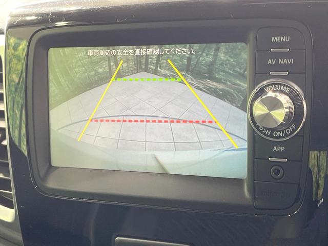 スペーシアカスタム ＸＳリミテッド　禁煙車　衝突軽減装置　純正ナビ　バックカメラ　両側電動スライド　ＥＴＣ　ＨＩＤヘッド　前席シートヒーター　スマートキー　オートエアコン　オートライト　アイドリングストップ　純正１５インチアルミ（4枚目）