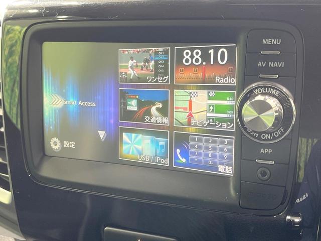 スペーシアカスタム ＸＳリミテッド　禁煙車　衝突軽減装置　純正ナビ　バックカメラ　両側電動スライド　ＥＴＣ　ＨＩＤヘッド　前席シートヒーター　スマートキー　オートエアコン　オートライト　アイドリングストップ　純正１５インチアルミ（26枚目）