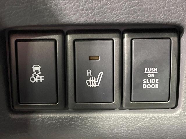 スペーシアカスタム ＸＳリミテッド　禁煙車　衝突軽減装置　純正ナビ　バックカメラ　両側電動スライド　ＥＴＣ　ＨＩＤヘッド　前席シートヒーター　スマートキー　オートエアコン　オートライト　アイドリングストップ　純正１５インチアルミ（29枚目）