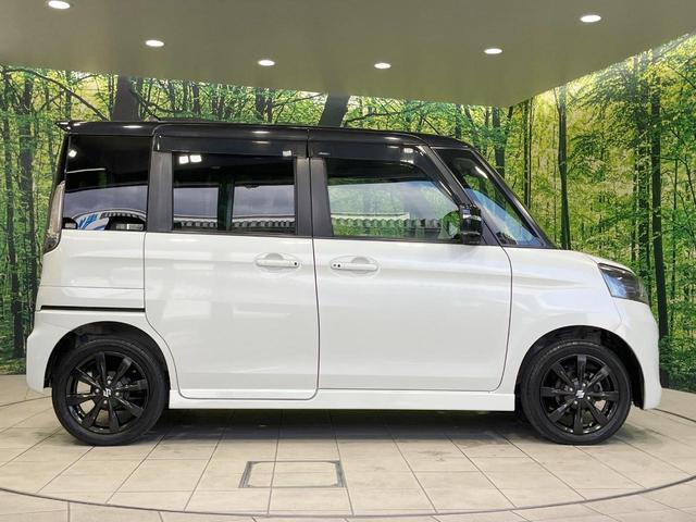 スペーシアカスタム ＸＳリミテッド　禁煙車　衝突軽減装置　純正ナビ　バックカメラ　両側電動スライド　ＥＴＣ　ＨＩＤヘッド　前席シートヒーター　スマートキー　オートエアコン　オートライト　アイドリングストップ　純正１５インチアルミ（49枚目）