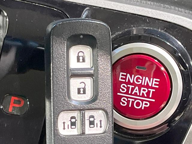 Ｎ－ＢＯＸ Ｇ・ＬパッケージＳＳパッケージ　禁煙車　衝突軽減装置　純正ナビ　両側電動スライド　バックカメラ　スマートキー　ＥＴＣ　オートエアコン　純正１４インチアルミ　電動格納ミラー　横滑り防止システム（7枚目）