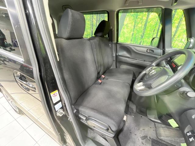 Ｎ－ＢＯＸ Ｇ・ＬパッケージＳＳパッケージ　禁煙車　衝突軽減装置　純正ナビ　両側電動スライド　バックカメラ　スマートキー　ＥＴＣ　オートエアコン　純正１４インチアルミ　電動格納ミラー　横滑り防止システム（8枚目）