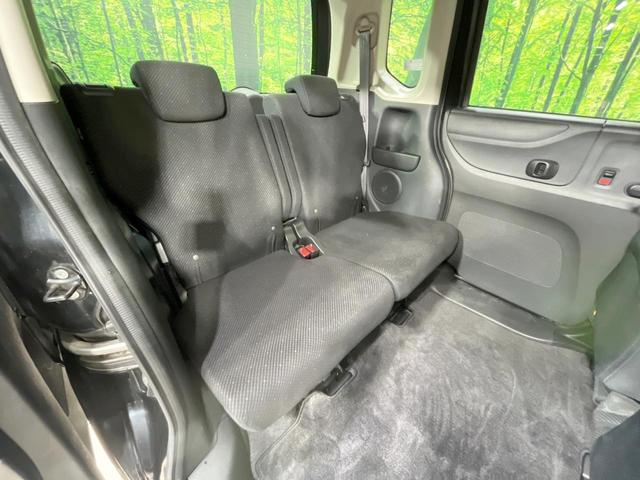 Ｎ－ＢＯＸ Ｇ・ＬパッケージＳＳパッケージ　禁煙車　衝突軽減装置　純正ナビ　両側電動スライド　バックカメラ　スマートキー　ＥＴＣ　オートエアコン　純正１４インチアルミ　電動格納ミラー　横滑り防止システム（9枚目）