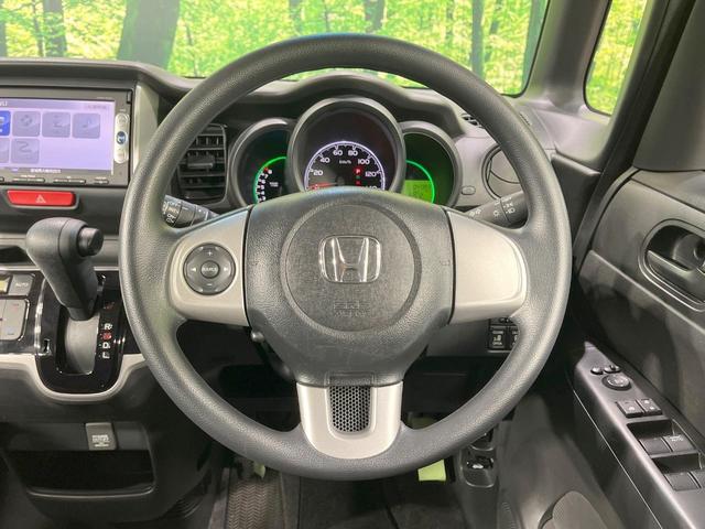 Ｎ－ＢＯＸ Ｇ・ＬパッケージＳＳパッケージ　禁煙車　衝突軽減装置　純正ナビ　両側電動スライド　バックカメラ　スマートキー　ＥＴＣ　オートエアコン　純正１４インチアルミ　電動格納ミラー　横滑り防止システム（11枚目）