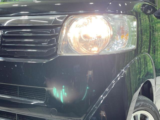 Ｎ－ＢＯＸ Ｇ・ＬパッケージＳＳパッケージ　禁煙車　衝突軽減装置　純正ナビ　両側電動スライド　バックカメラ　スマートキー　ＥＴＣ　オートエアコン　純正１４インチアルミ　電動格納ミラー　横滑り防止システム（12枚目）