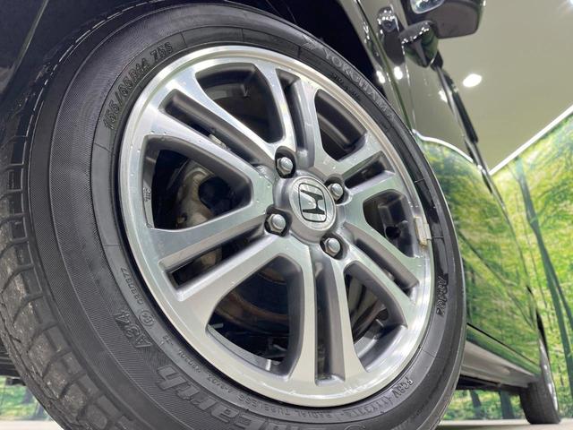 Ｎ－ＢＯＸ Ｇ・ＬパッケージＳＳパッケージ　禁煙車　衝突軽減装置　純正ナビ　両側電動スライド　バックカメラ　スマートキー　ＥＴＣ　オートエアコン　純正１４インチアルミ　電動格納ミラー　横滑り防止システム（13枚目）