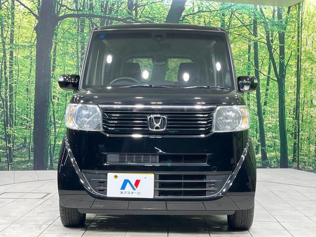 Ｎ－ＢＯＸ Ｇ・ＬパッケージＳＳパッケージ　禁煙車　衝突軽減装置　純正ナビ　両側電動スライド　バックカメラ　スマートキー　ＥＴＣ　オートエアコン　純正１４インチアルミ　電動格納ミラー　横滑り防止システム（14枚目）