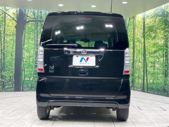Ｎ－ＢＯＸ Ｇ・ＬパッケージＳＳパッケージ　禁煙車　衝突軽減装置　純正ナビ　両側電動スライド　バックカメラ　スマートキー　ＥＴＣ　オートエアコン　純正１４インチアルミ　電動格納ミラー　横滑り防止システム（15枚目）