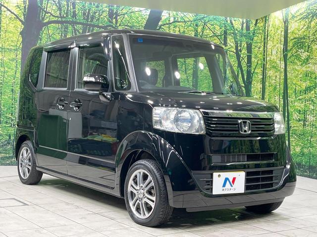 Ｎ－ＢＯＸ Ｇ・ＬパッケージＳＳパッケージ　禁煙車　衝突軽減装置　純正ナビ　両側電動スライド　バックカメラ　スマートキー　ＥＴＣ　オートエアコン　純正１４インチアルミ　電動格納ミラー　横滑り防止システム（16枚目）