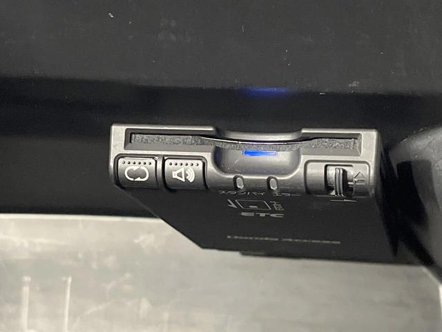 Ｎ－ＢＯＸ Ｇ・ＬパッケージＳＳパッケージ　禁煙車　衝突軽減装置　純正ナビ　両側電動スライド　バックカメラ　スマートキー　ＥＴＣ　オートエアコン　純正１４インチアルミ　電動格納ミラー　横滑り防止システム（28枚目）