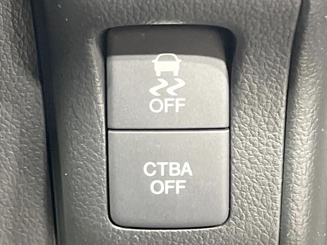 Ｎ－ＢＯＸ Ｇ・ＬパッケージＳＳパッケージ　禁煙車　衝突軽減装置　純正ナビ　両側電動スライド　バックカメラ　スマートキー　ＥＴＣ　オートエアコン　純正１４インチアルミ　電動格納ミラー　横滑り防止システム（29枚目）