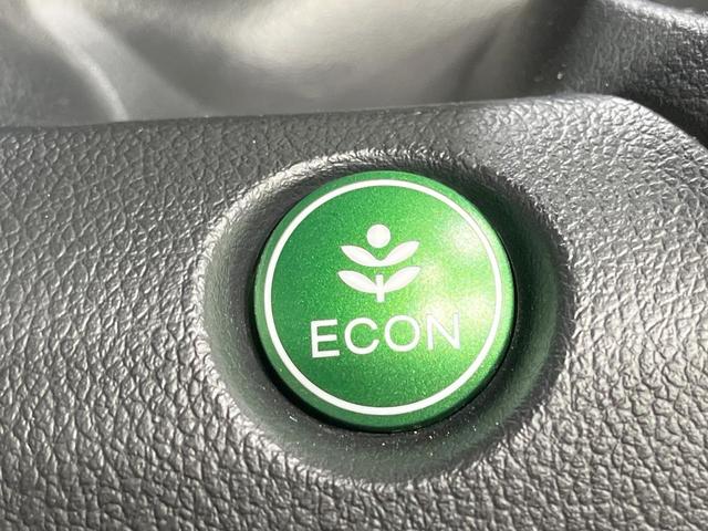 Ｎ－ＢＯＸ Ｇ・ＬパッケージＳＳパッケージ　禁煙車　衝突軽減装置　純正ナビ　両側電動スライド　バックカメラ　スマートキー　ＥＴＣ　オートエアコン　純正１４インチアルミ　電動格納ミラー　横滑り防止システム（30枚目）