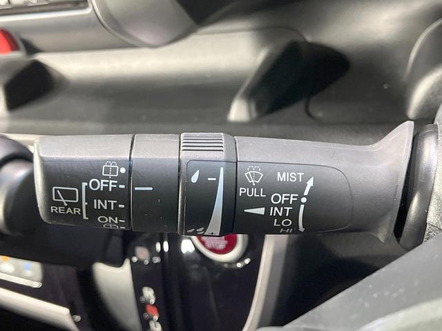 Ｎ－ＢＯＸ Ｇ・ＬパッケージＳＳパッケージ　禁煙車　衝突軽減装置　純正ナビ　両側電動スライド　バックカメラ　スマートキー　ＥＴＣ　オートエアコン　純正１４インチアルミ　電動格納ミラー　横滑り防止システム（33枚目）